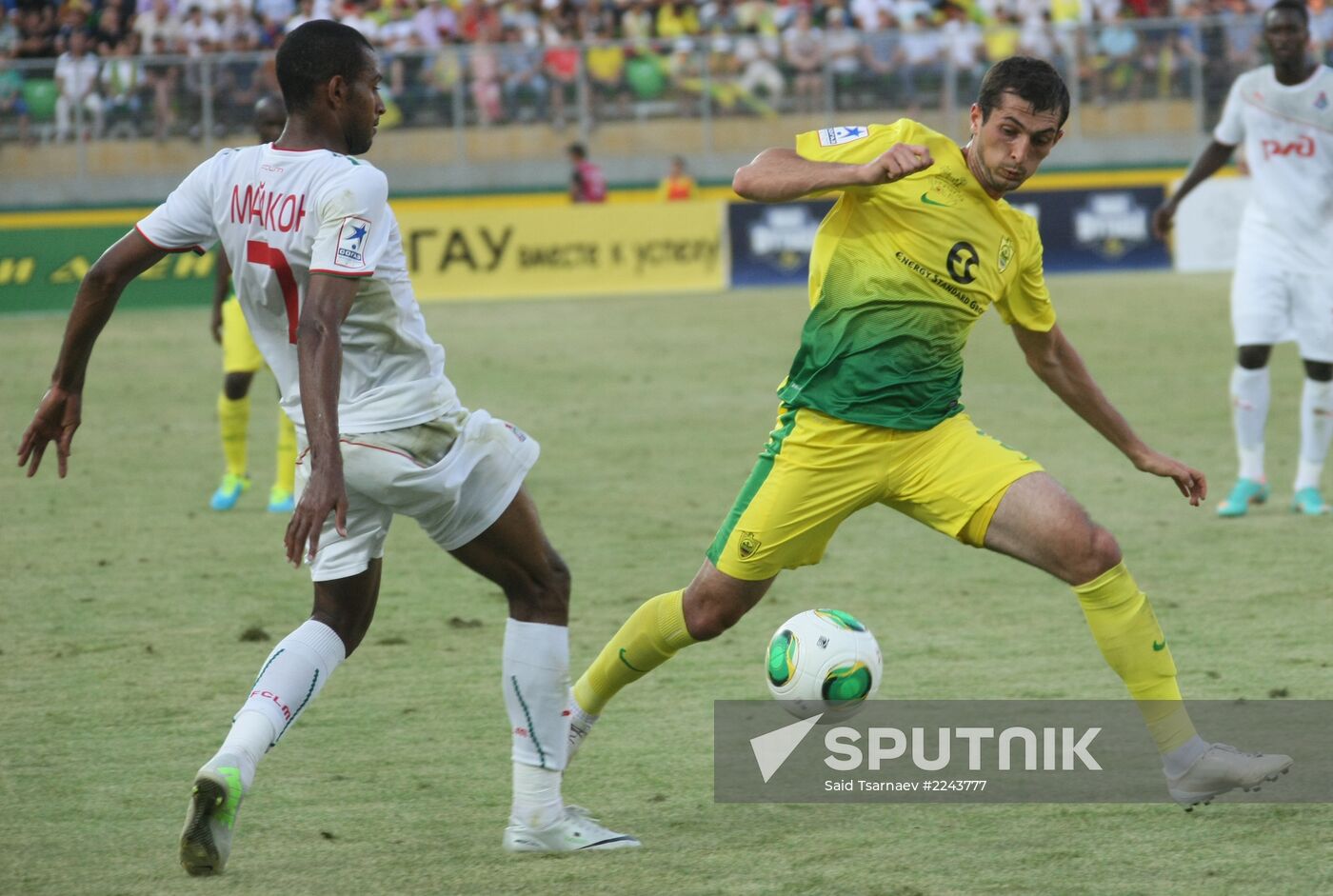 Football. Russian Premier League. Anji vs. Lokomotiv