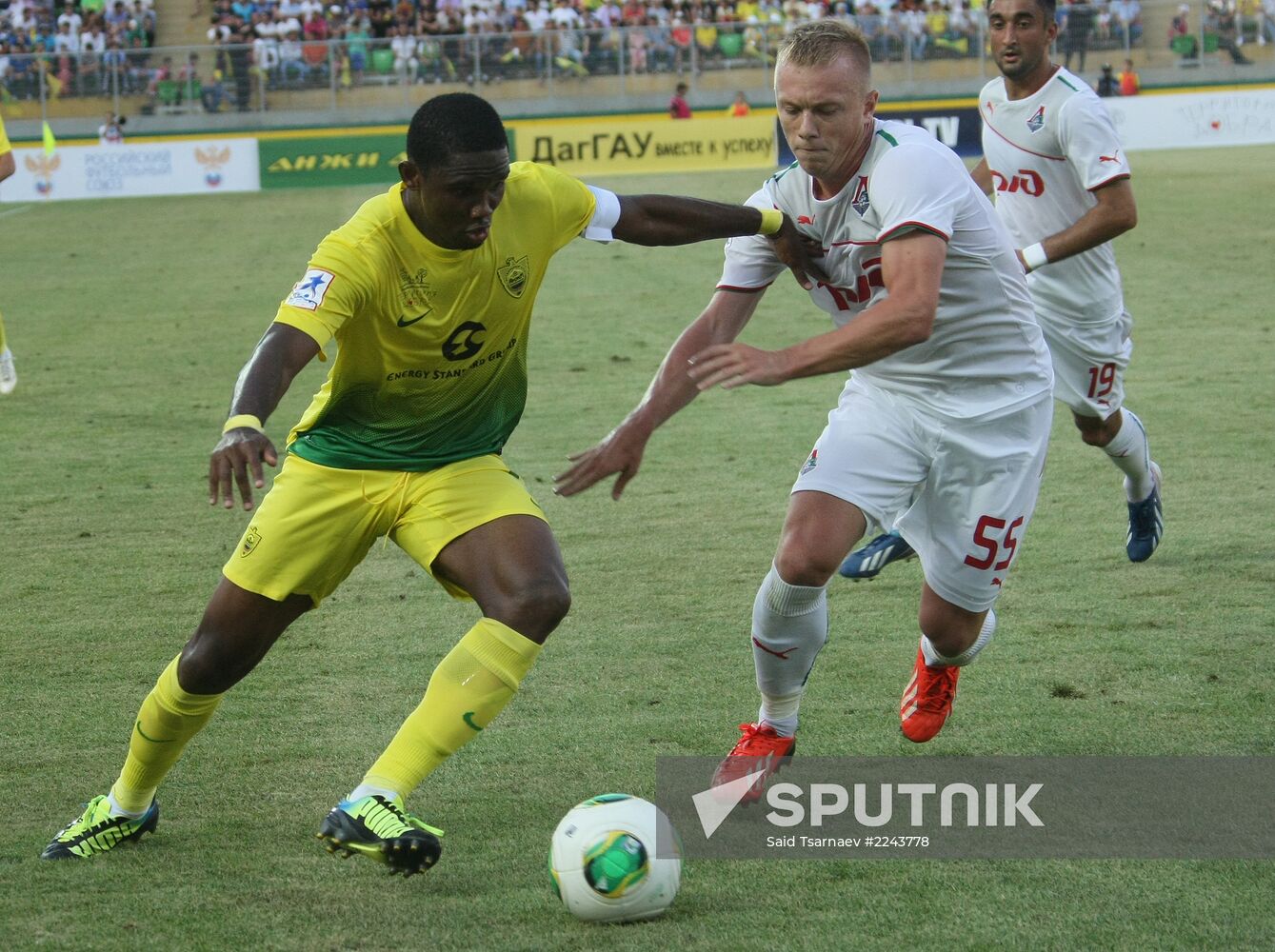 Football. Russian Premier League. Anji vs. Lokomotiv