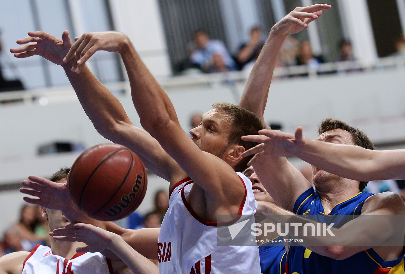 2013 Universiade. Day Nine. Basketball
