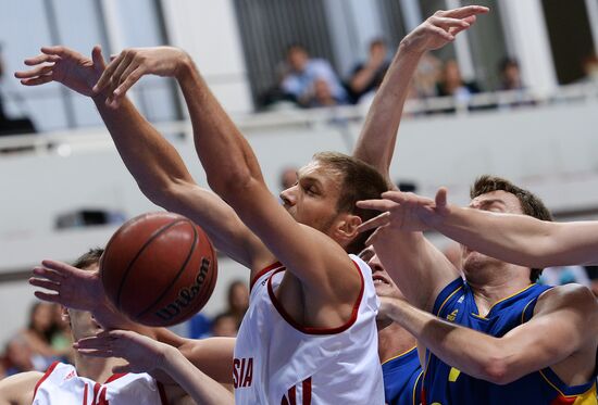 2013 Universiade. Day Nine. Basketball