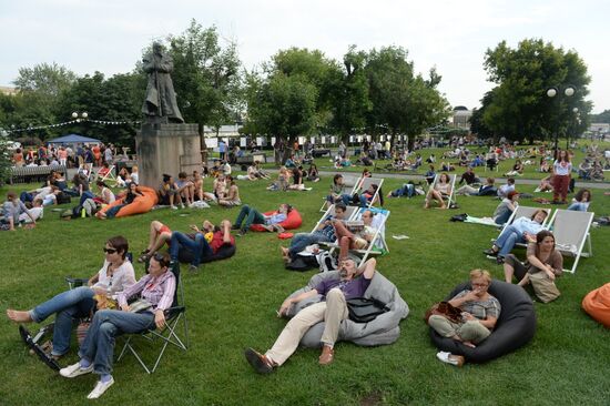 Festival of Marching Bands