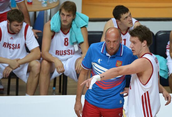 2013 Universiade. Day Nine. Basketball