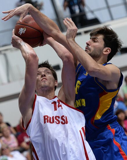2013 Universiade. Day Nine. Basketball