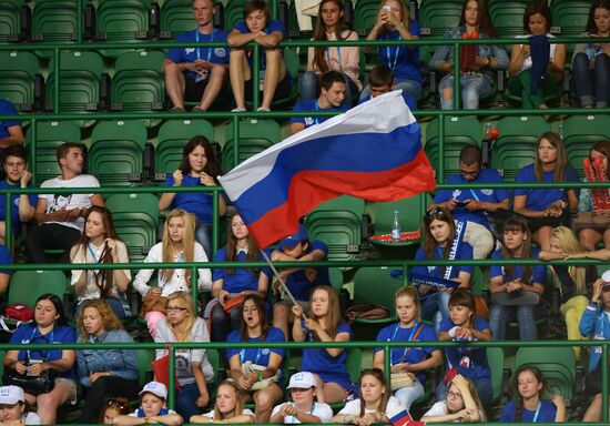 2013 Universiade. Day Nine. Basketball