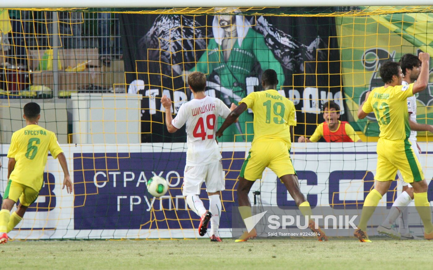 Football. Russian Premier League. Anji vs. Lokomotiv