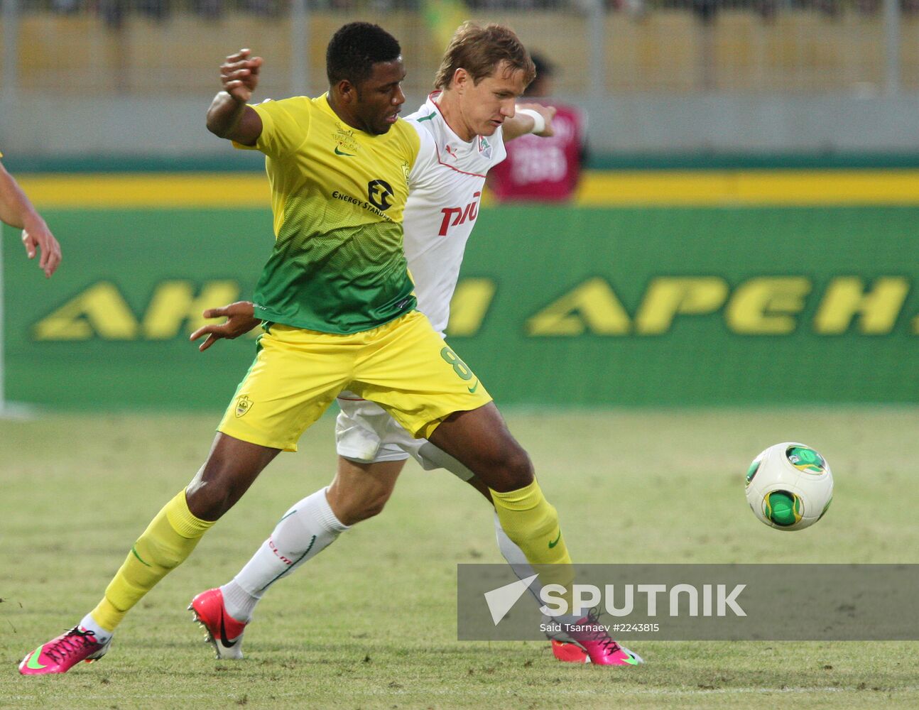 Football. Russian Premier League. Anji vs. Lokomotiv