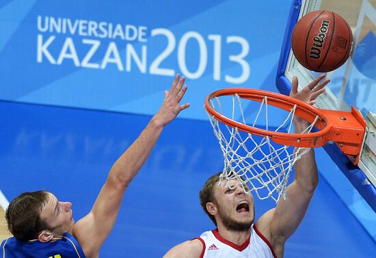 2013 Universiade. Day Nine. Basketball