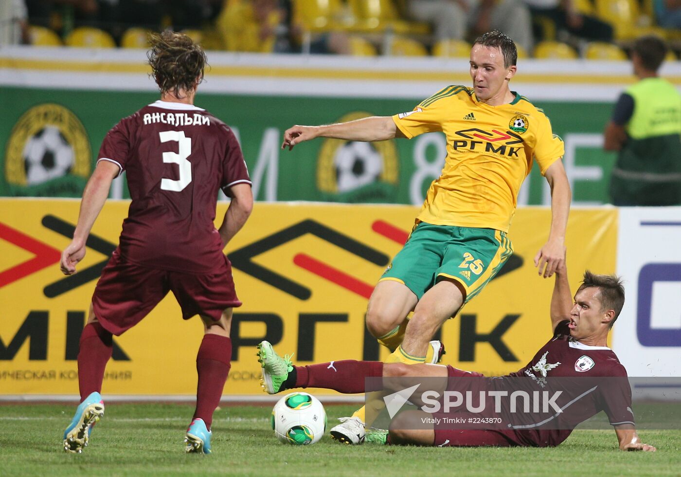 Football. Russian Premier League. Kuban vs. Rubin