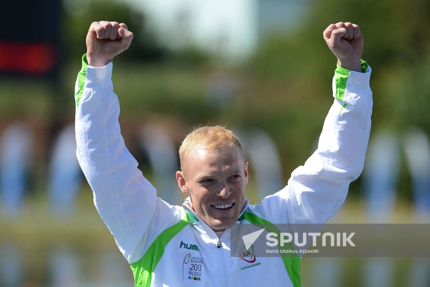 2013 Universiade. Day Ten. Canoe sprint