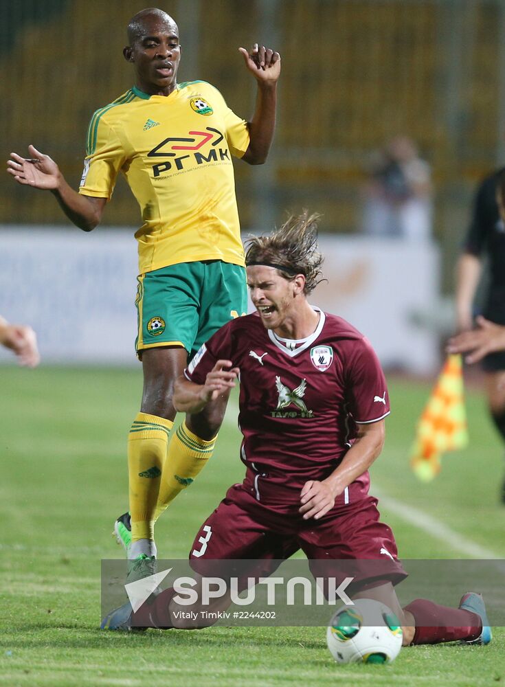 Football. Russian Premier League. Kuban vs. Rubin