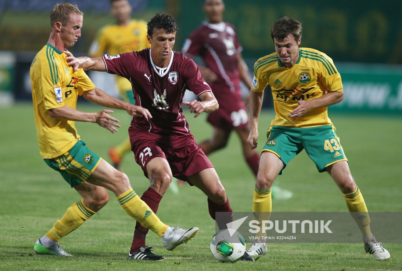Football. Russian Premier League. Kuban vs. Rubin