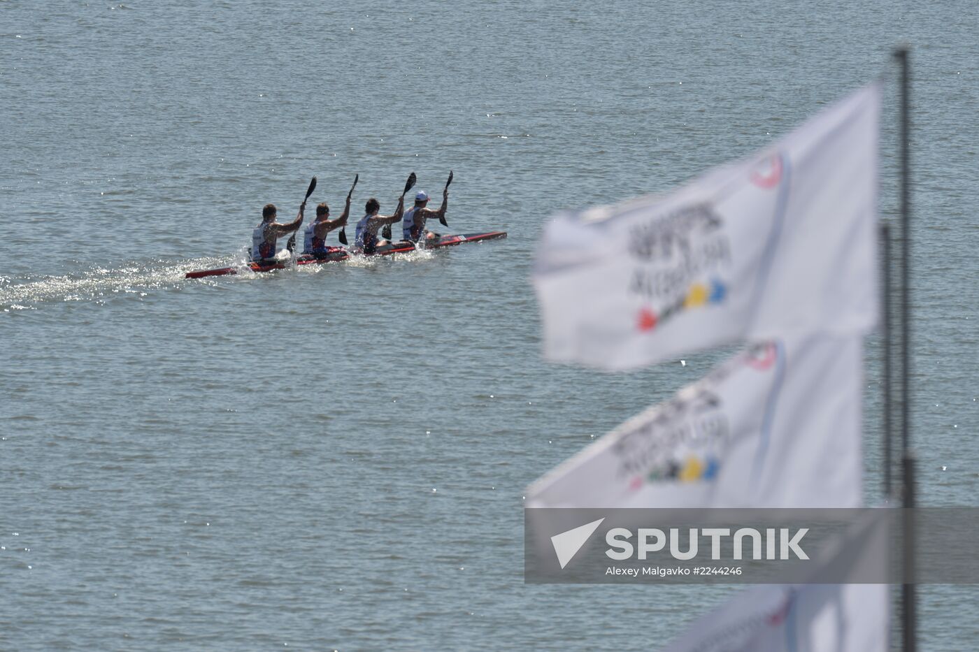 2013 Universiade. Day Ten. Canoe sprint