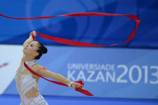 2013 Universiade. Day Ten. Rhythmic gymnastics