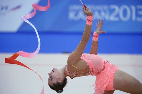 2013 Universiade. Day Ten. Rhythmic gymnastics