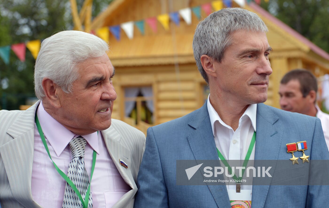 Traditional Tatar Sabantuy Festival