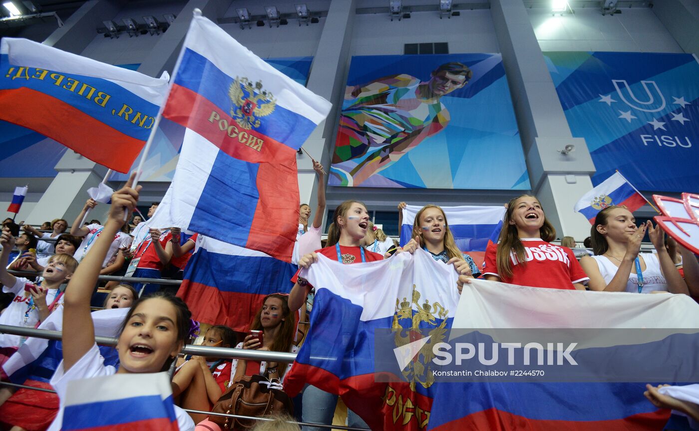 2013 Universiade. Day Ten. Rhythmic gymnastics