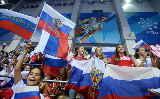 2013 Universiade. Day Ten. Rhythmic gymnastics