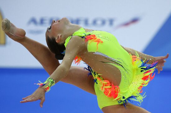 2013 Universiade. Day Ten. Rhythmic gymnastics