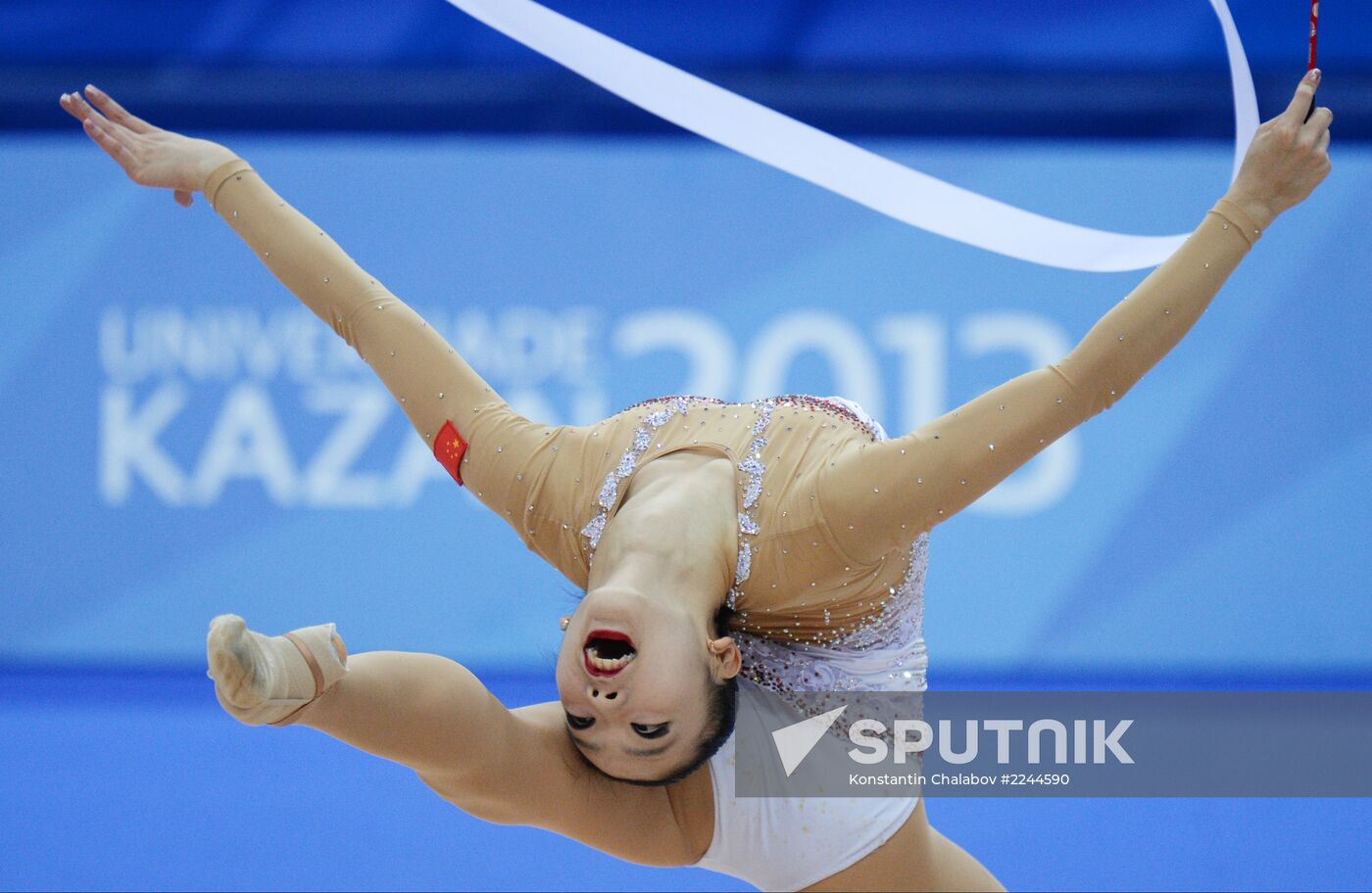 2013 Universiade. Day Ten. Rhythmic gymnastics