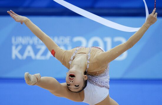 2013 Universiade. Day Ten. Rhythmic gymnastics