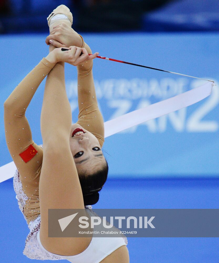 2013 Universiade. Day Ten. Rhythmic gymnastics