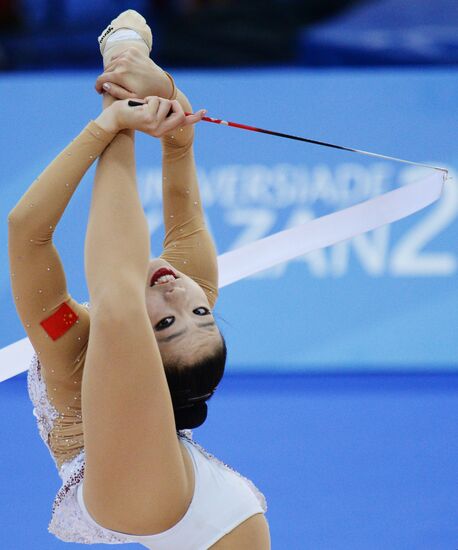 2013 Universiade. Day Ten. Rhythmic gymnastics