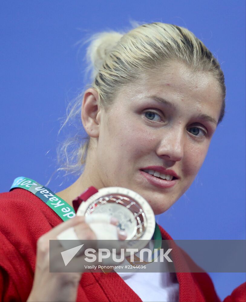 2013 Universiade. Day Ten. Sambo