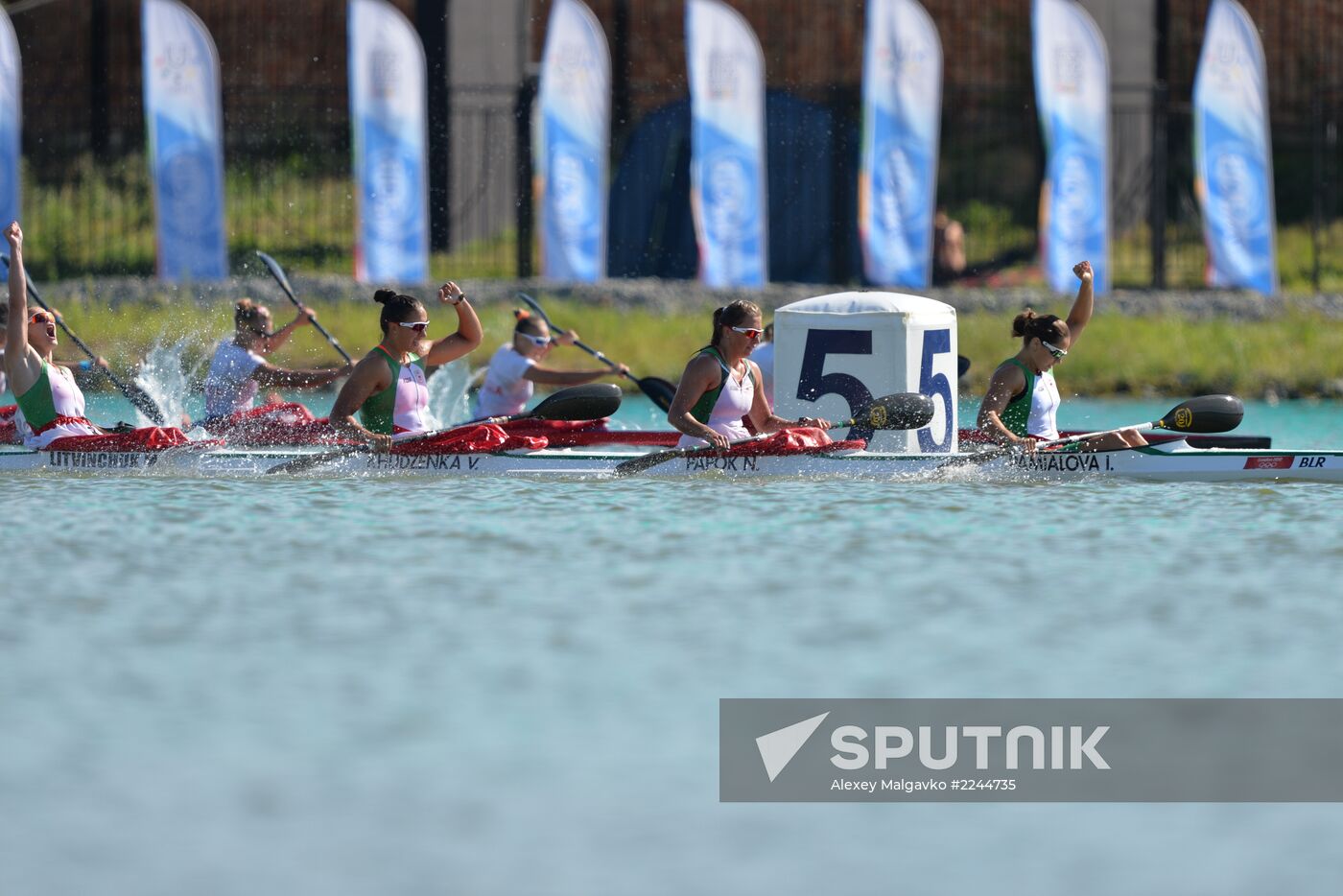 2013 Universiade. Day Ten. Canoe sprint