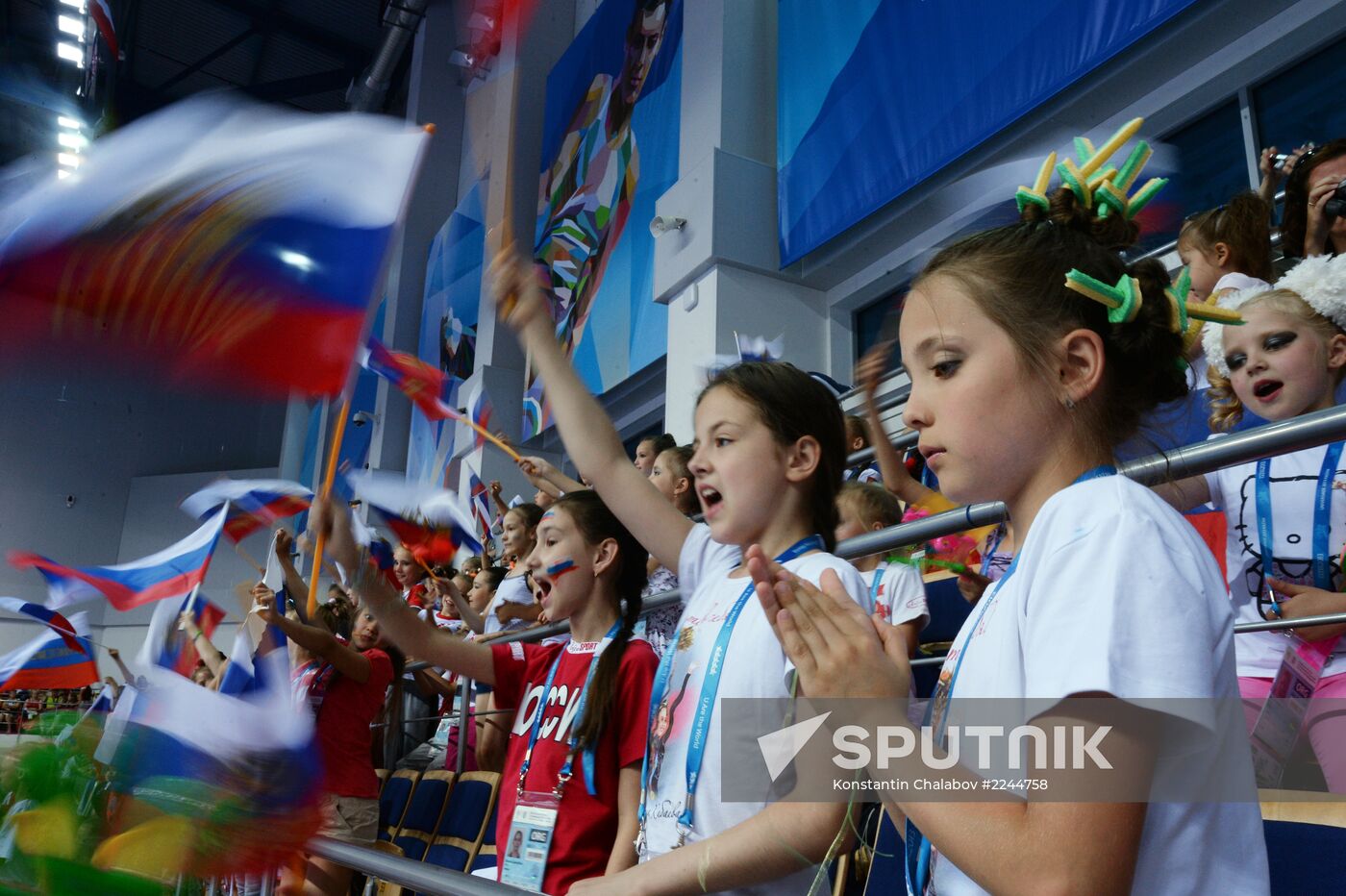 2013 Universiade. Day Ten. Rhythmic gymnastics