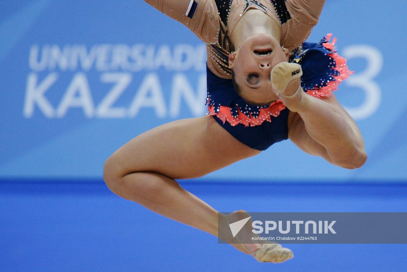 2013 Universiade. Day Ten. Rhythmic gymnastics