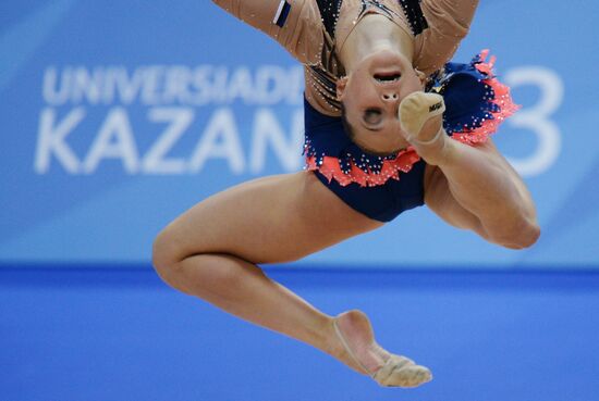 2013 Universiade. Day Ten. Rhythmic gymnastics