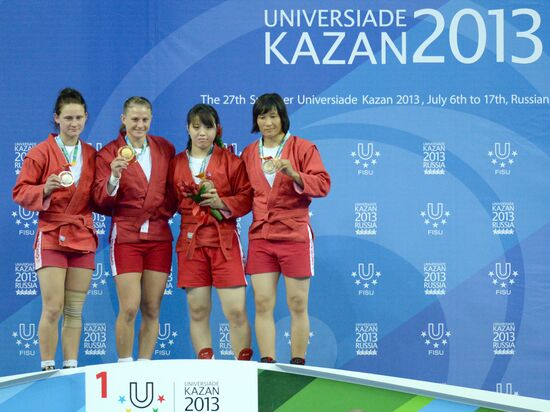2013 Universiade. Day Nine. Sambo wrestling