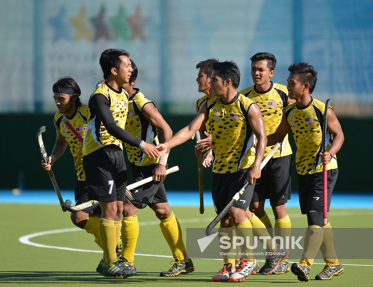 2013 Universiade. Day Ten. Field hockey