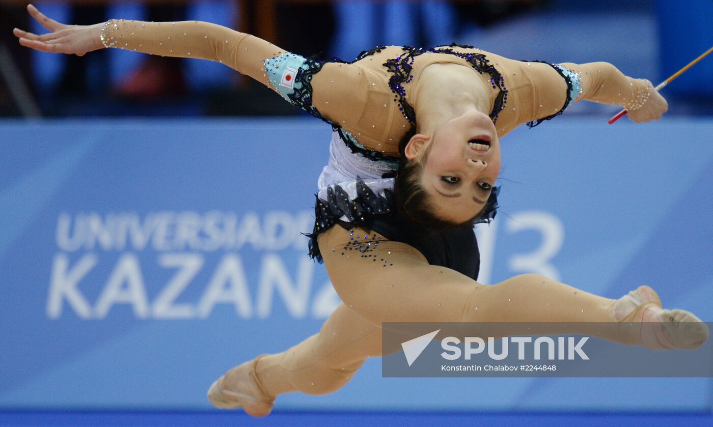 2013 Universiade. Day Ten. Rhythmic gymnastics