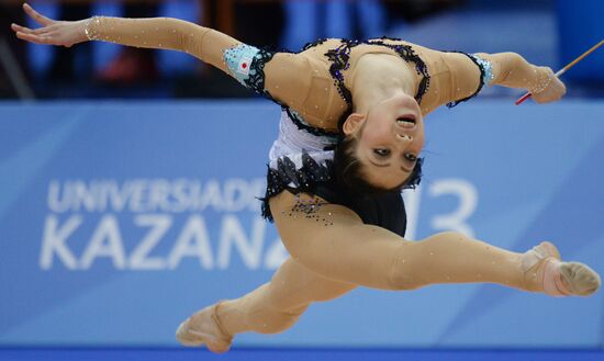 2013 Universiade. Day Ten. Rhythmic gymnastics