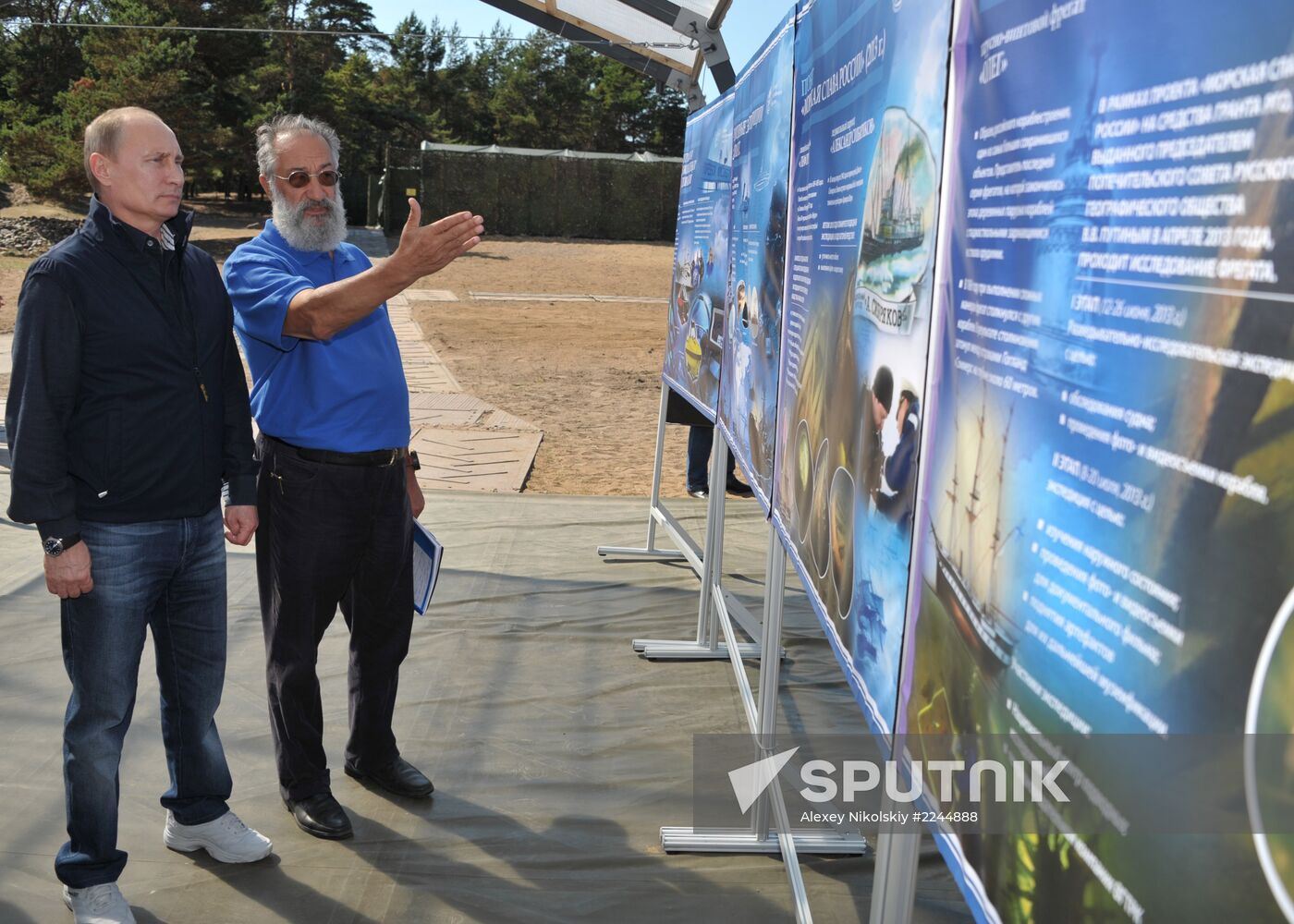 Vladimir Putin visits Hogland Island in Gulf of Finland