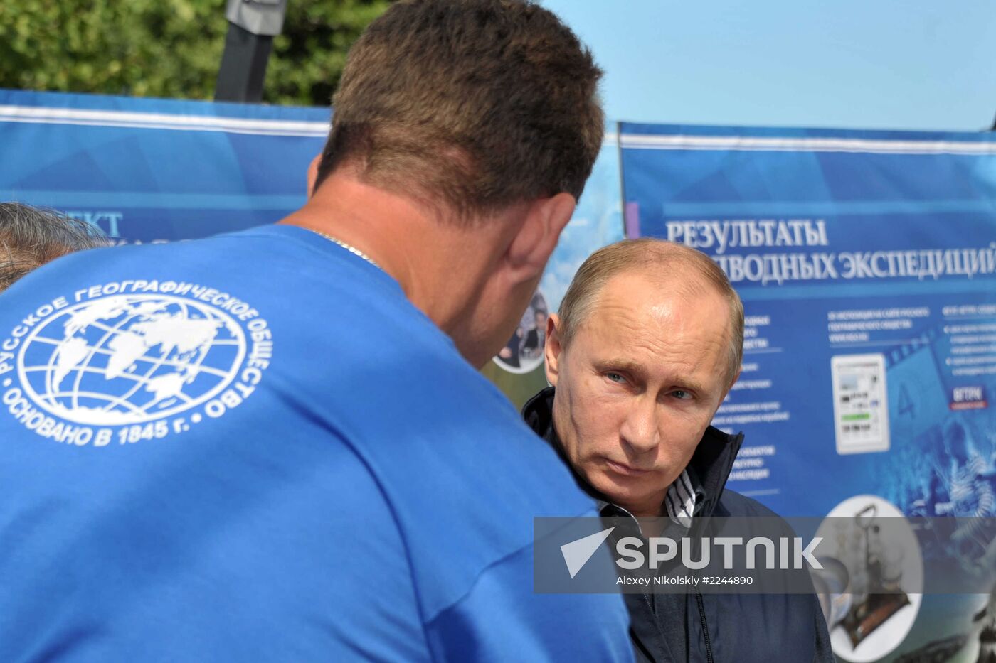 Vladimir Putin visits Hogland Island in Gulf of Finland