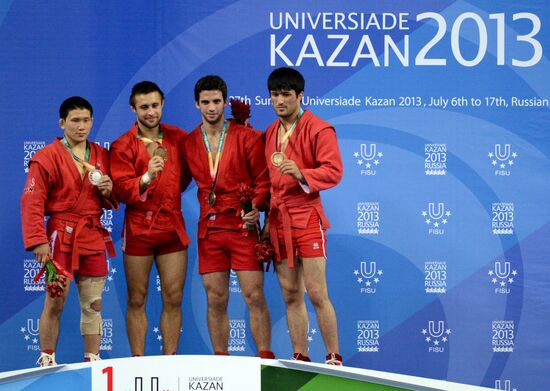 2013 Universiade. Day Nine. Sambo wrestling