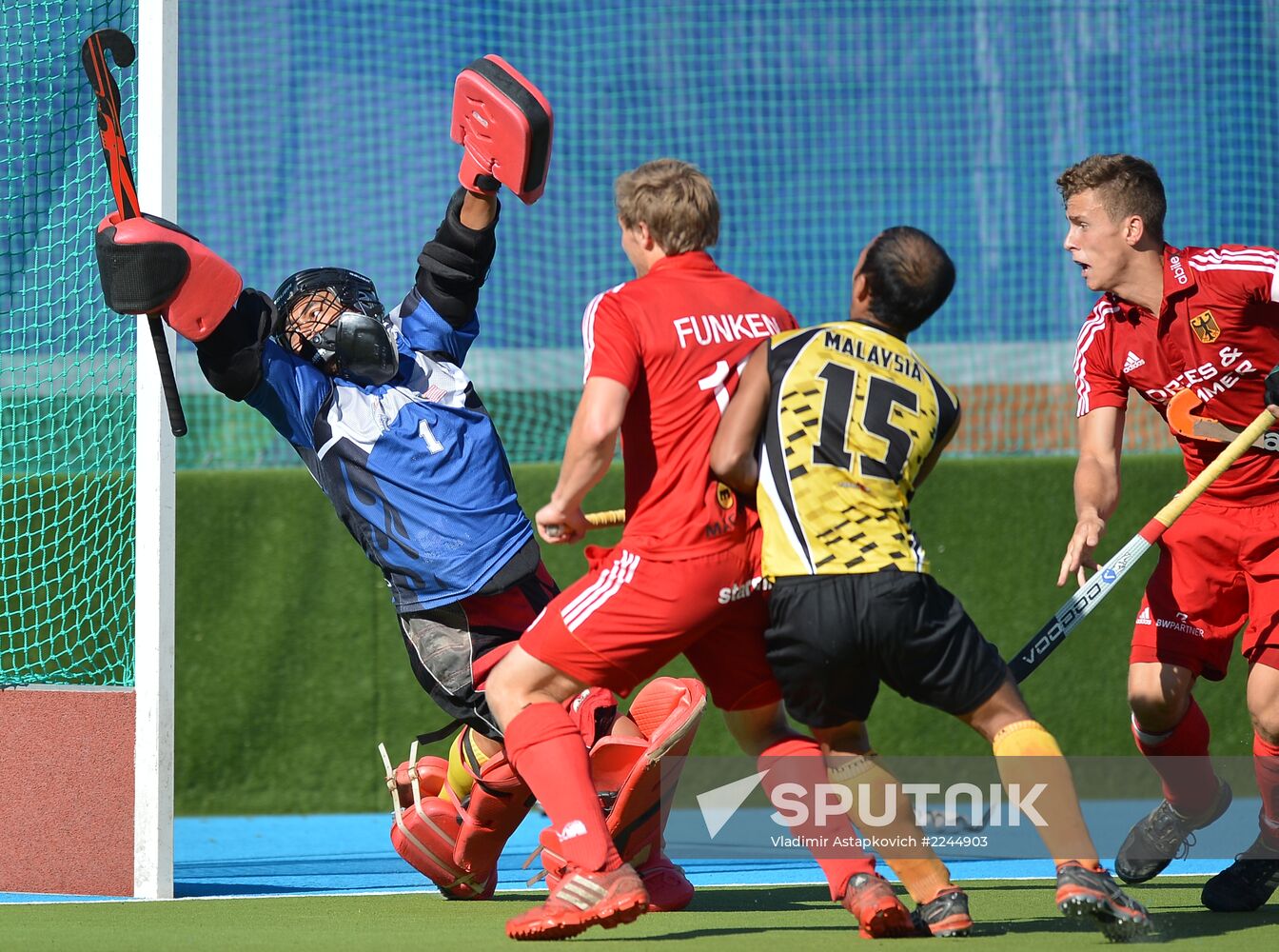 2013 Universiade. Day Ten. Field hockey