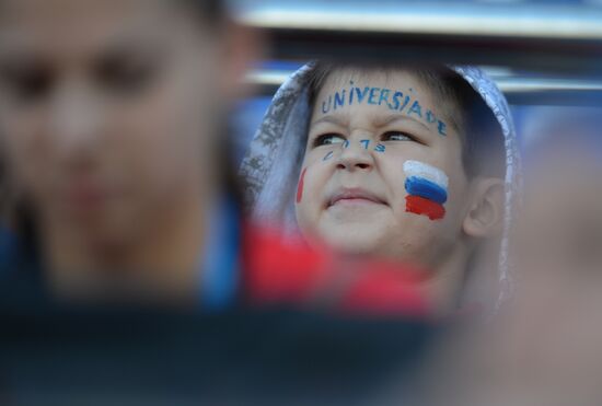 2013 Universiade. Day Ten. Field hockey