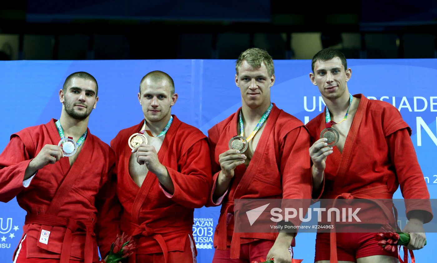 2013 Universiade. Day Nine. Sambo wrestling