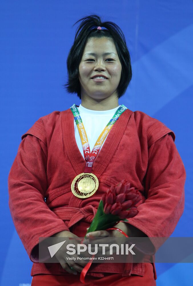 2013 Universiade. Day Nine. Sambo wrestling