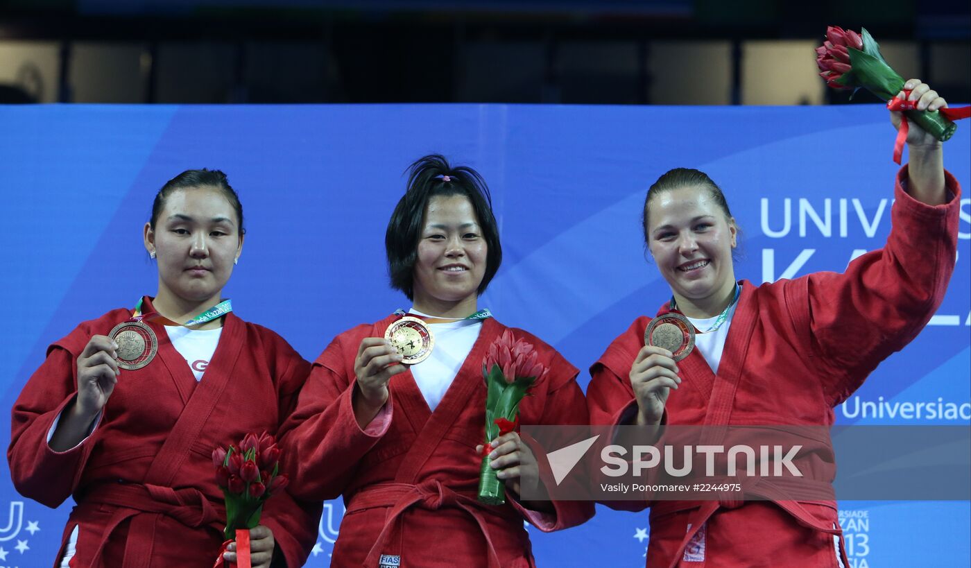 2013 Universiade. Day Nine. Sambo wrestling