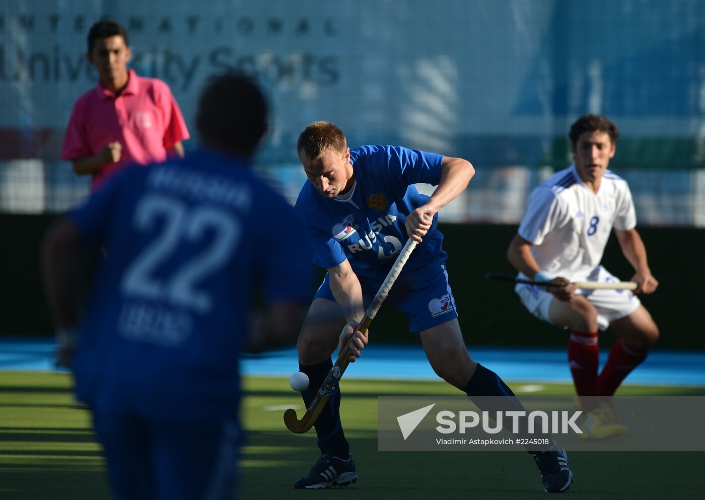 2013 Universiade. Day Ten. Field hockey