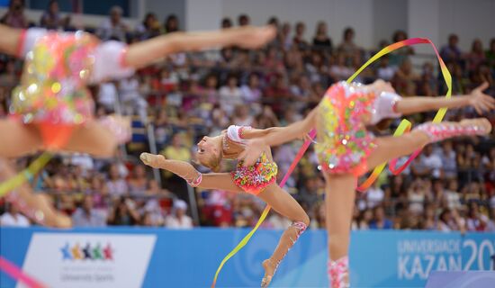 2013 Universiade. Day Ten. Rhythmic gymnastics