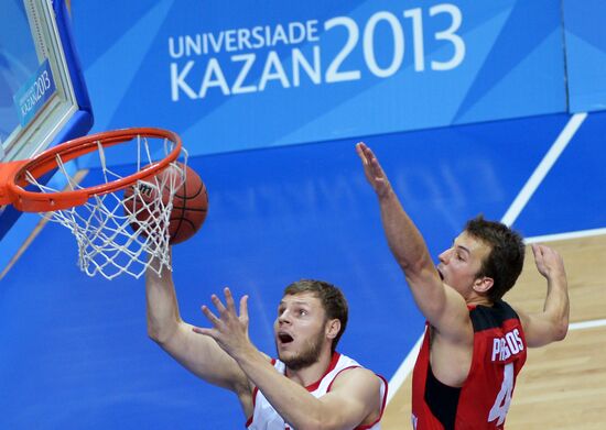 2013 Universiade. Day Ten. Basketball