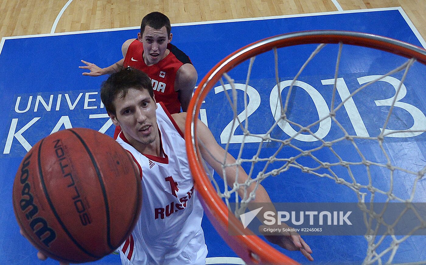 2013 Universiade. Day Ten. Basketball