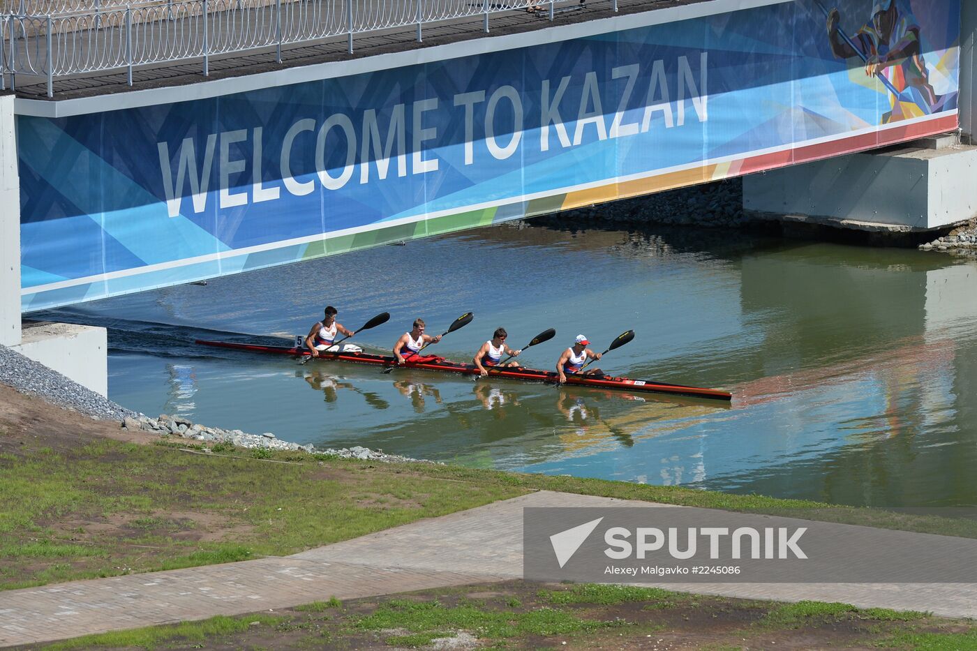 2013 Universiade. Day Ten. Canoe sprint