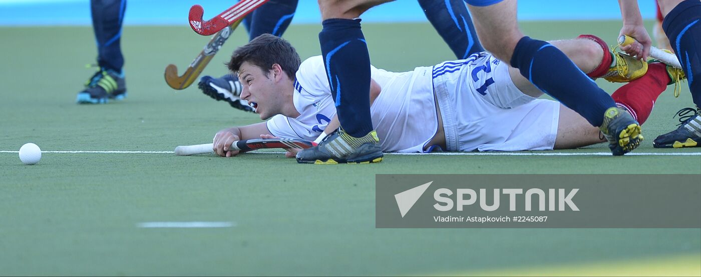 2013 Universiade. Day Ten. Field hockey