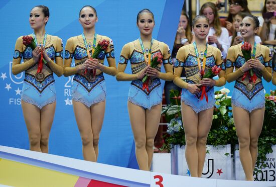 2013 Universiade. Day Ten. Rhythmic gymnastics